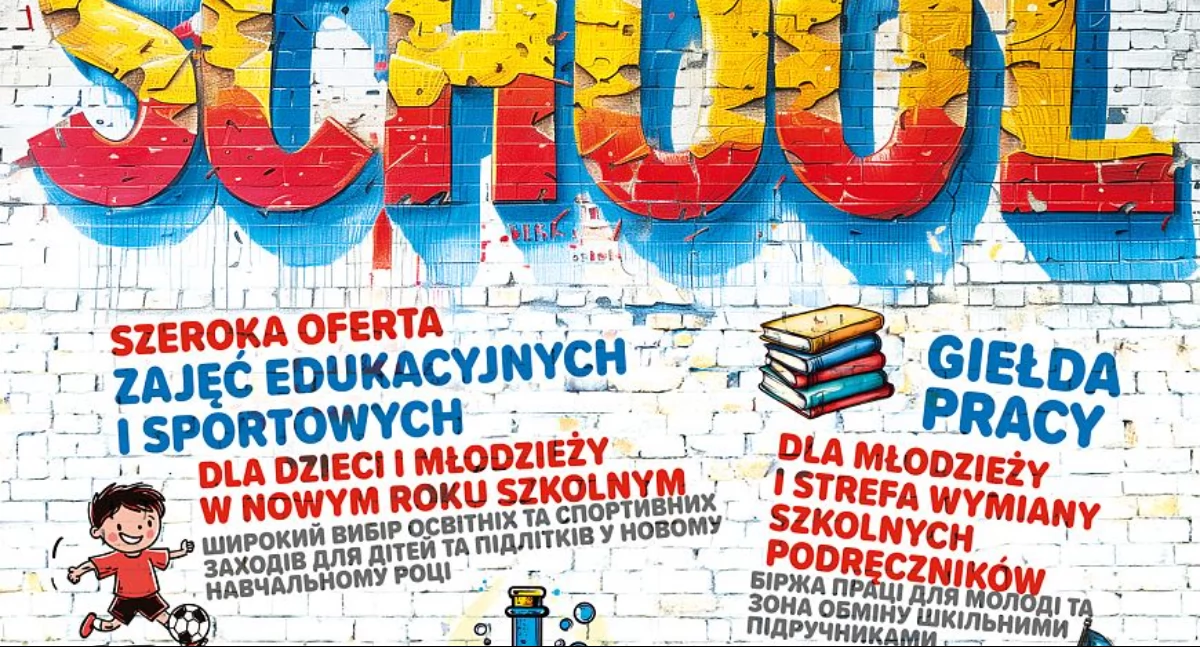 Atrakcje i Ciekawostki, Piknik Edukacyjny „BACK SCHOOL” - zdjęcie, fotografia