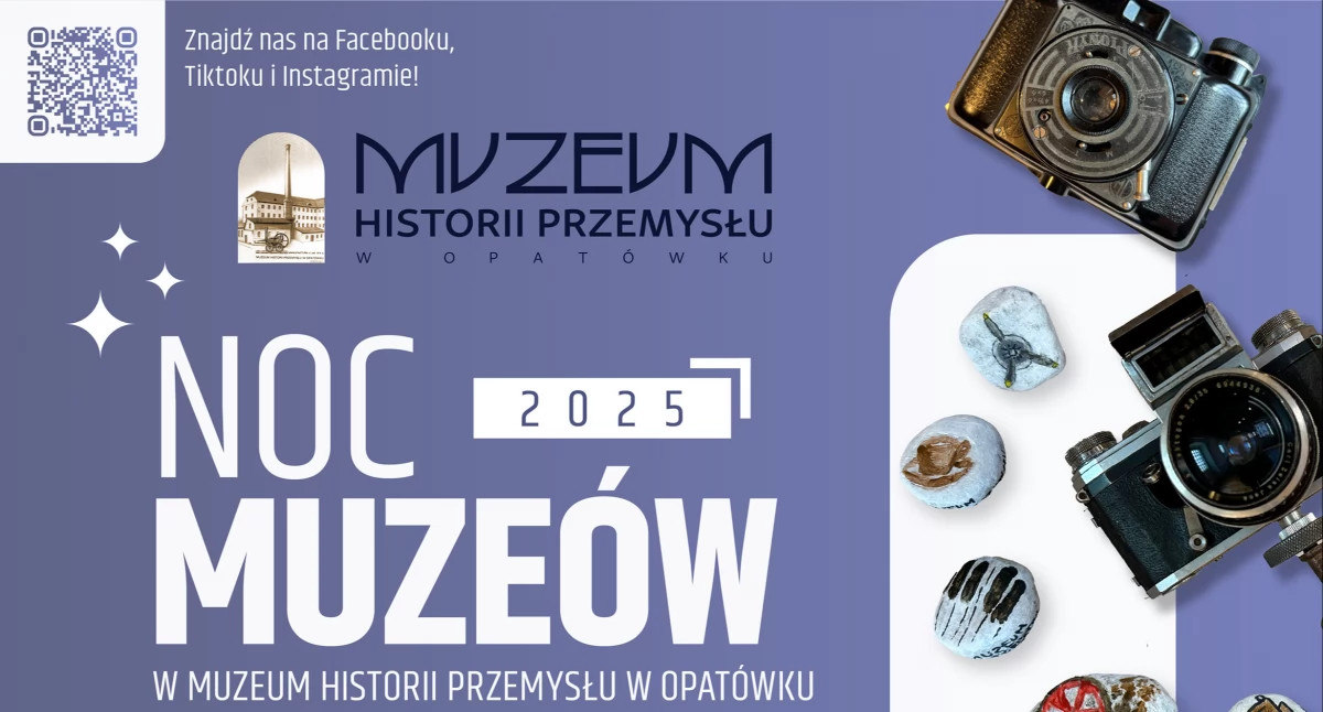 Atrakcje i Ciekawostki, jedna Muzeum Historii Przemysłu Opatówku - zdjęcie, fotografia