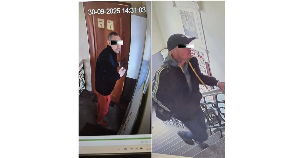 Włamanie do Leader School. Monitoring i policja pomogły błyskawicznie namierzyć sprawców