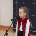 zdjęcie nr 35