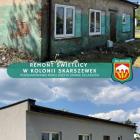zdjęcie nr 54