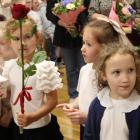 zdjęcie nr 210