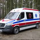 Fotka nr 1 z 29