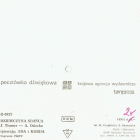 zdjęcie nr 23
