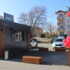 zdjęcie nr 21