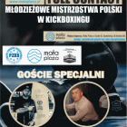 Fotka nr 0 z 1