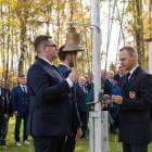 zdjęcie nr 15