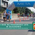 zdjęcie nr 50
