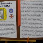 zdjęcie nr 35
