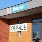 zdjęcie nr 18