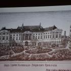 zdjęcie nr 9