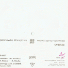 zdjęcie nr 26