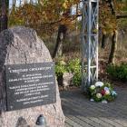 zdjęcie nr 8