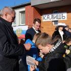 zdjęcie nr 55