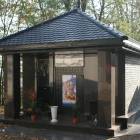zdjęcie nr 29