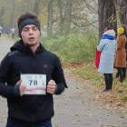 zdjęcie nr 28