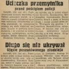 Fotka nr 0 z 2