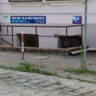 zdjęcie nr 11