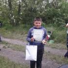 zdjęcie nr 17