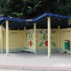 zdjęcie nr 10