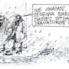 zdjęcie nr 448