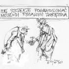 zdjęcie nr 270
