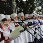 zdjęcie nr 70