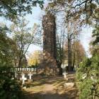 zdjęcie nr 32