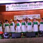 zdjęcie nr 105