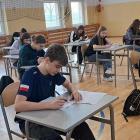 zdjęcie nr 11