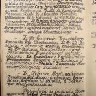 zdjęcie nr 26