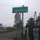 Fotka nr 2 z 5