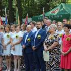 zdjęcie nr 65